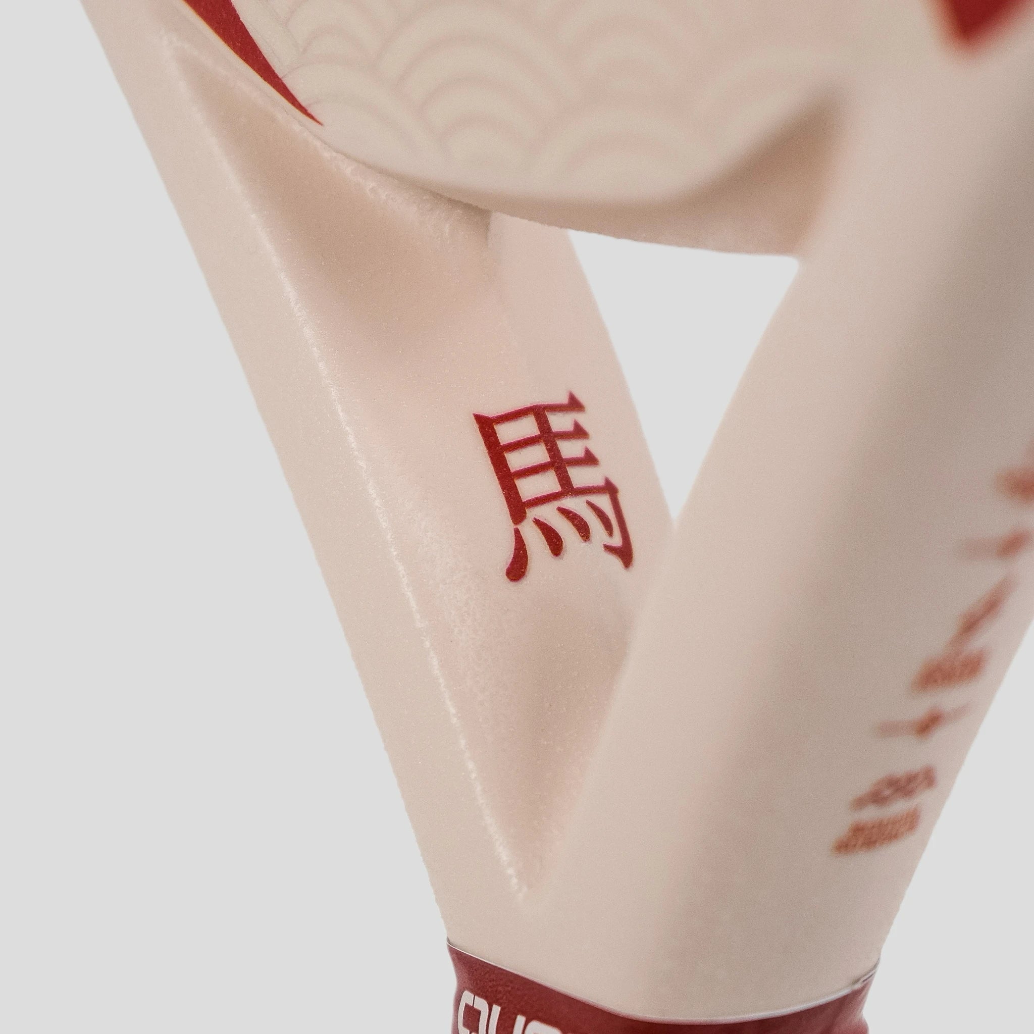 QUAD Chinese New Year Edition