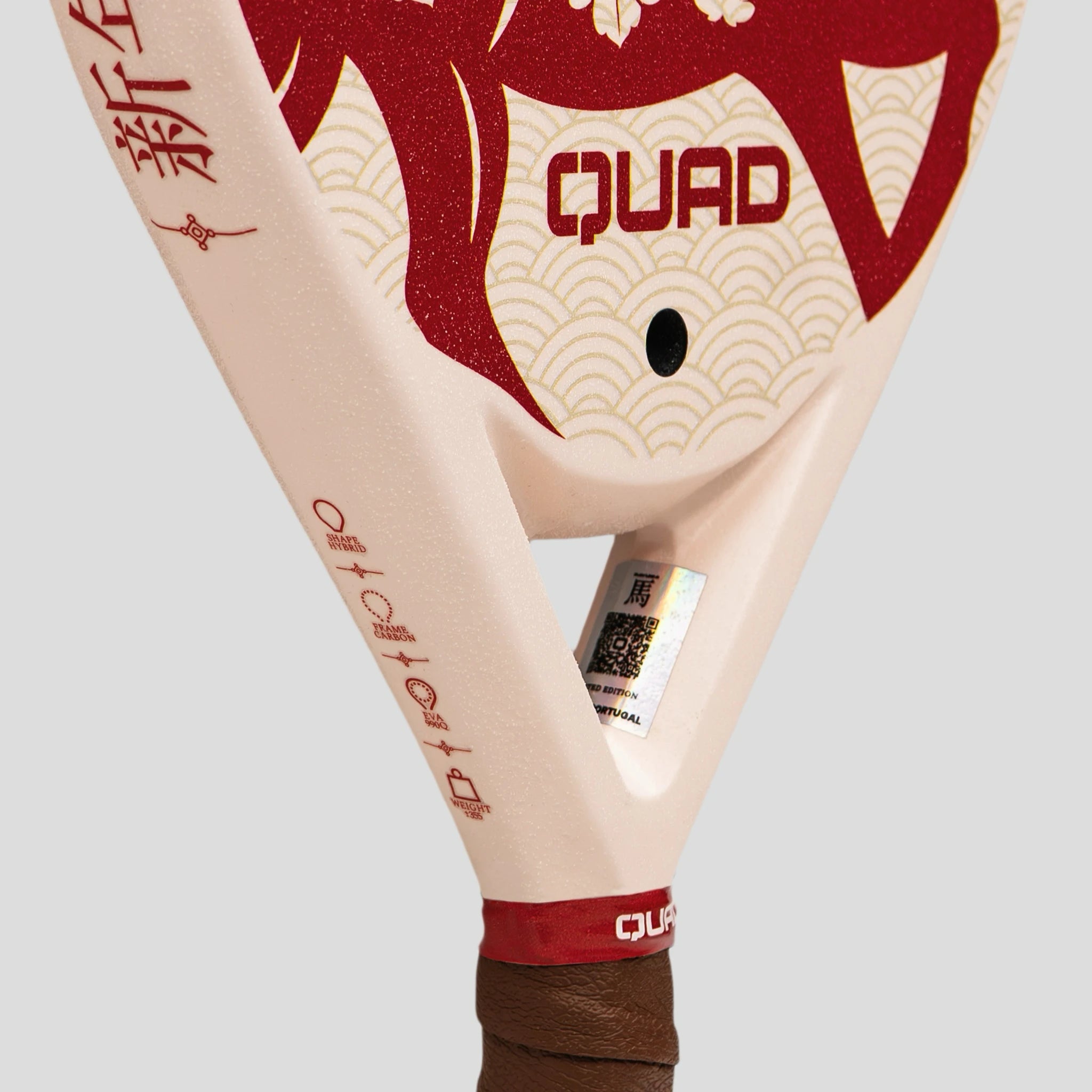 Quad Chinese New year Padel Racket detail view